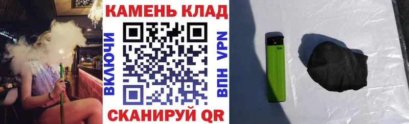 Купить Марихуана  МЕТАДОН  Cocaine  ГАШИШ  МЕФ  Волосово
