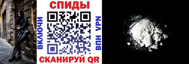 АМФ 97%  Купить где  Волосово 