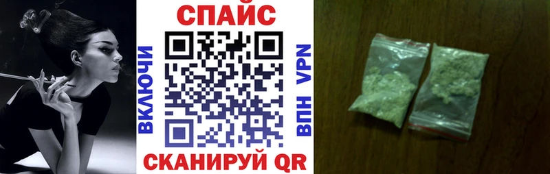 Купить закладки  Волосово  Бутират Butirat 