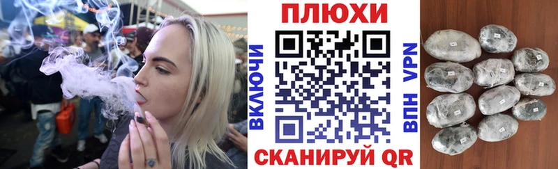 ГАШИШ гашик  Купить где  Волосово 