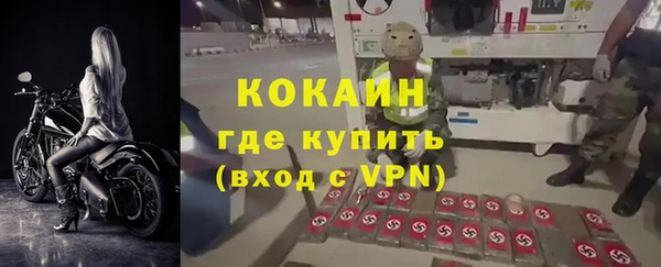 2c-b Карталы