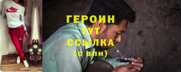 гашиш Киренск