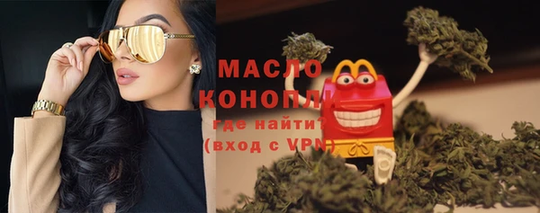 2c-b Карталы
