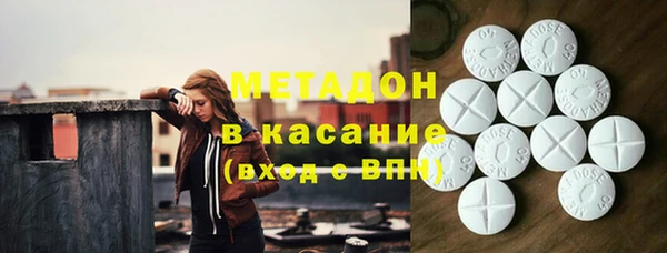 2c-b Карталы