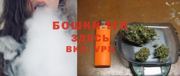 гашиш Киренск