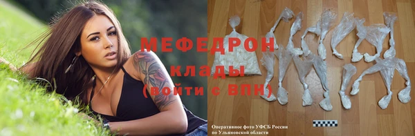 СК Касимов