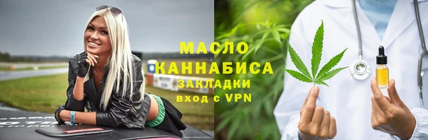 СК Касимов