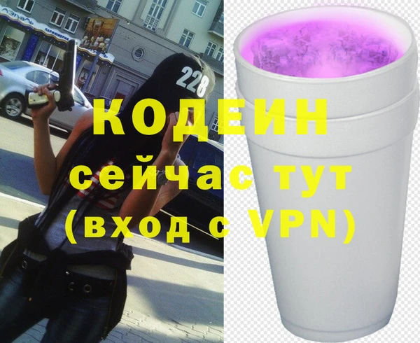 2c-b Карталы