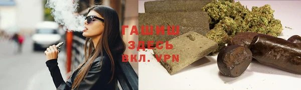 2c-b Карталы