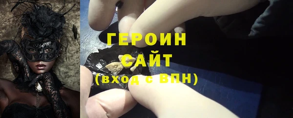 СК Касимов