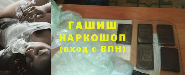 СК Касимов