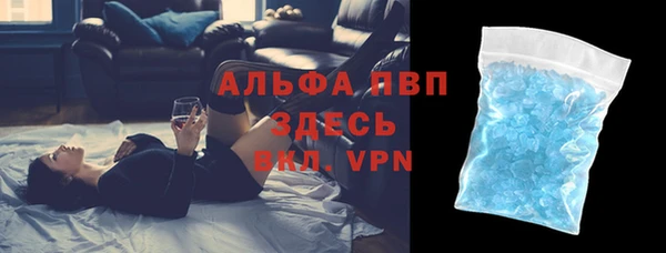 хмурый Киреевск