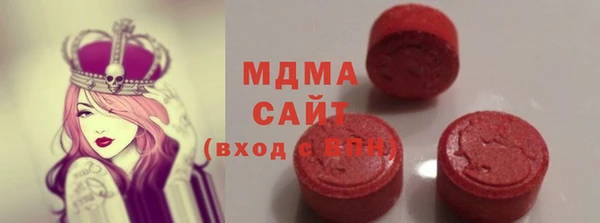 хмурый Киреевск
