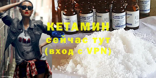 гашиш Киренск