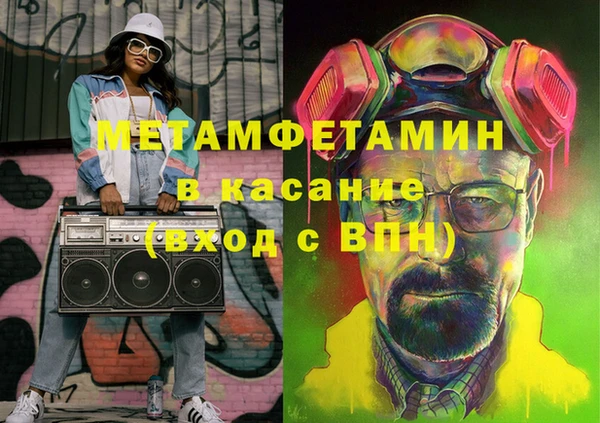 2c-b Карталы