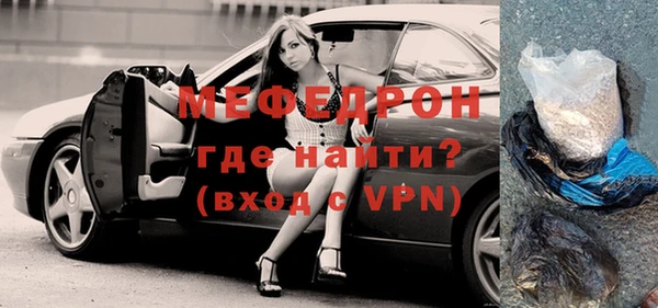 дживик Кинешма
