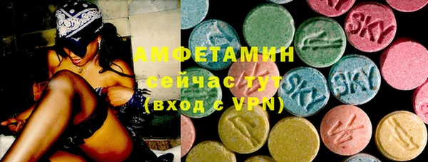 2c-b Карталы