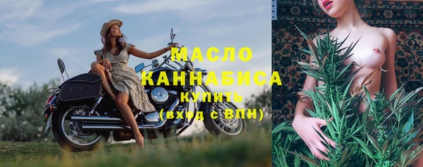 СК Касимов