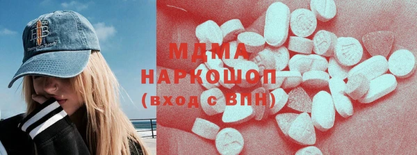 СК Касимов