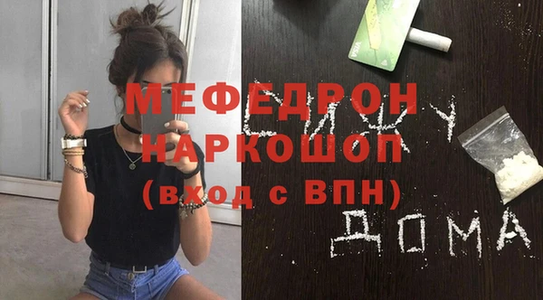 хмурый Киреевск