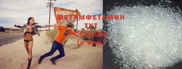 2c-b Карталы