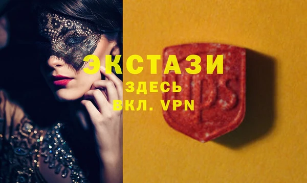 2c-b Карталы